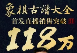 传媒13