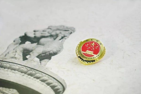配操盘 山西：“揭短亮丑”面对面 集中研判促整改